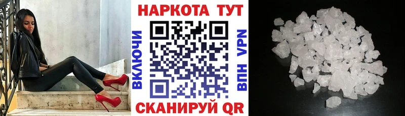 Где купить наркоту Нижняя Тура Гашиш  МАРИХУАНА  Кокаин  СК  Галлюциногенные грибы  Мефедрон 