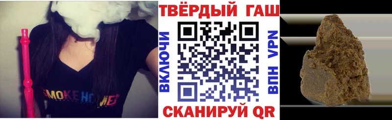 магазин  наркотиков  Нижняя Тура  ГАШИШ хэш 