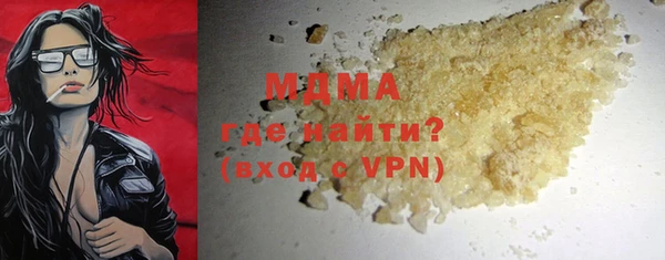 a pvp Янаул