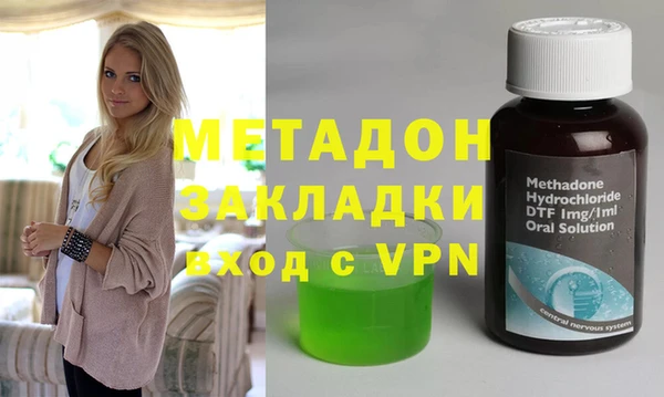мескалин Баксан
