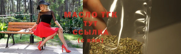 мескалин Баксан
