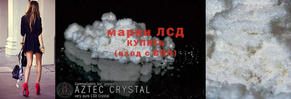 мескалин Баксан