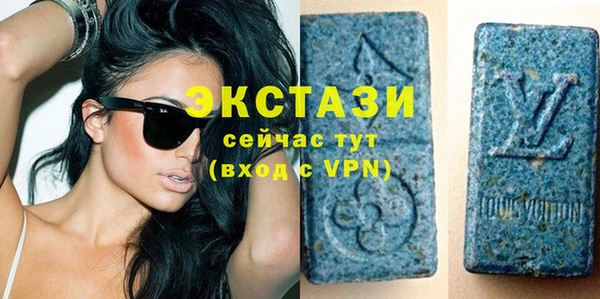 меф Белокуриха