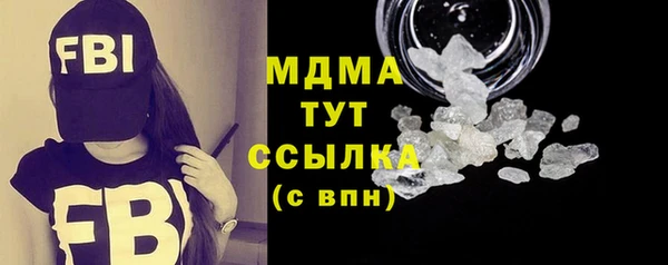 мескалин Баксан