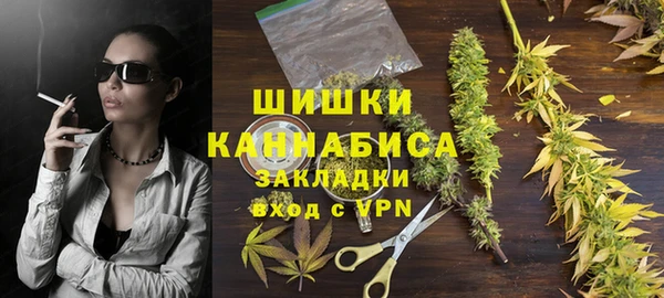 мескалин Баксан