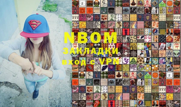 меф Белоозёрский
