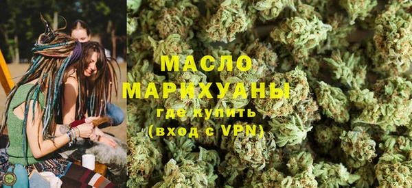 MDMA Беломорск