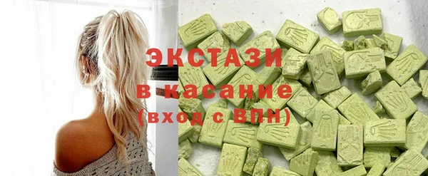 меф Белоозёрский