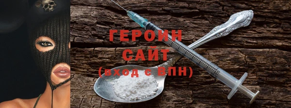 мяу мяу мука Балахна