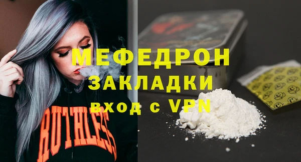 мескалин Баксан