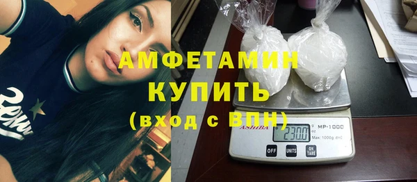 мяу мяу мука Балахна