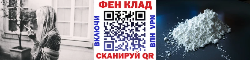МЕТАМФЕТАМИН Декстрометамфетамин 99.9%  где продают наркотики  Нижняя Тура 