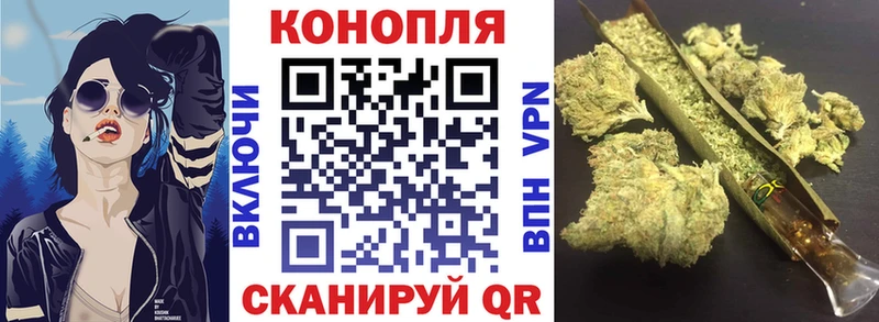 Марихуана сатива  купить наркотик  mega онион  Нижняя Тура 